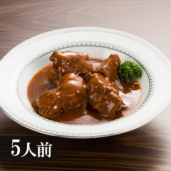 たっぷり牛たんシチュー５個セット
