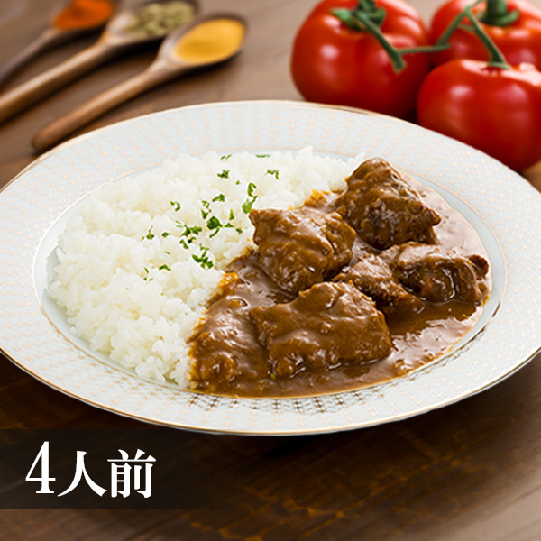 たっぷり牛たんカレー４個セット
