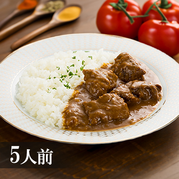 たっぷり牛たんカレー５個セット