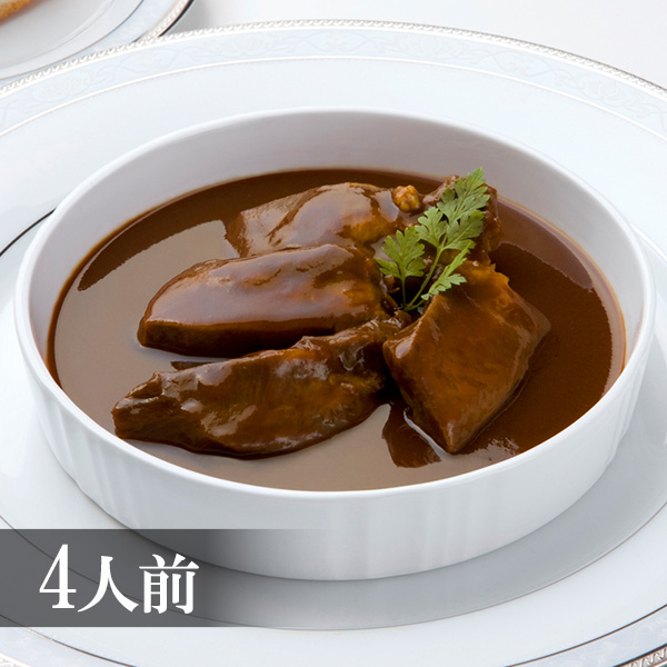 プレミアム牛たんシチューセット（PS - 4）