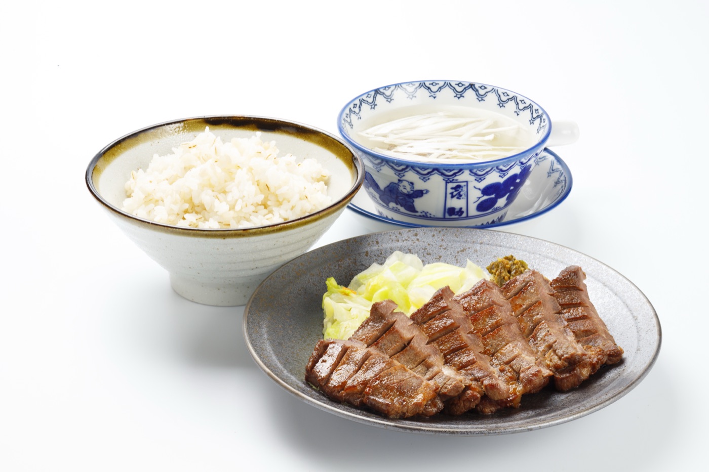 喜助の牛たん定食