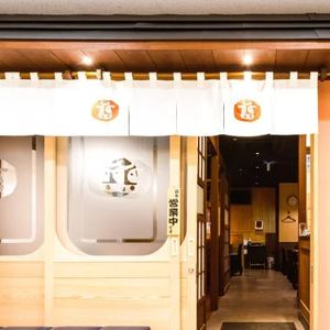 南町通店の店頭