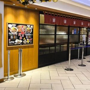 名古屋店の店頭
