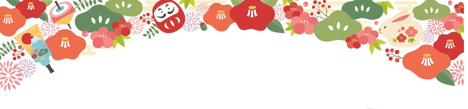 福箱イメージ